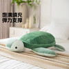罗莱软装 小乌龟 抱枕56cm*49cm*19cm 商品缩略图7