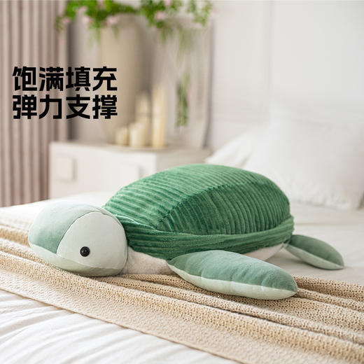 罗莱软装 小乌龟 抱枕56cm*49cm*19cm 商品图7