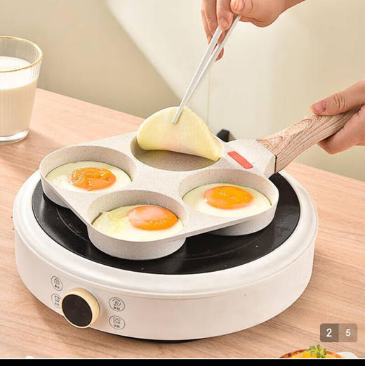 金嫂子法派营养早餐煎锅系列-四孔煎锅K2314JG4 商品图1