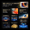 【FFALCON雷鸟】55鹤6 25款 55英寸 MiniLED电视 144分区 1000nits 4+64GB 平板电视 55S595C 商品缩略图2