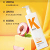 【洗发护发】KONO 轻盈控油洗发水 500ml/瓶 商品缩略图0