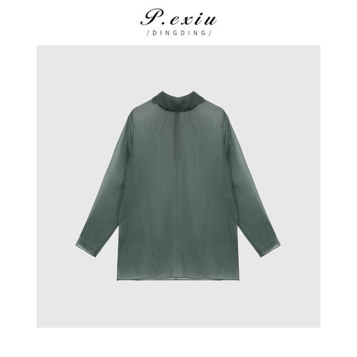 PanYiXiu/潘依绣铜氨丝精致主义轻薄流光空气半高领衬衫 W-61673 商品图1