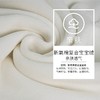 岸纾 加绒加厚新疆长绒棉保暖卫衣（多色可选） 商品缩略图2