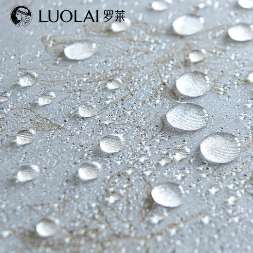 罗莱软装 缓缓落叶桌布140X180cm 商品图4