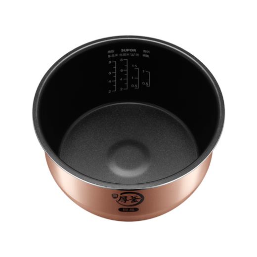 SUPOR苏泊尔IH电饭煲/F40H21/不粘+铜晶/线下/ 商品图7