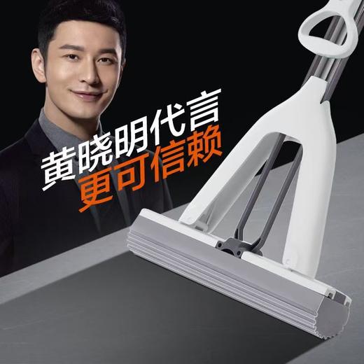 大卫 胶棉拖把M6plus  共2个胶棉头 商品图2