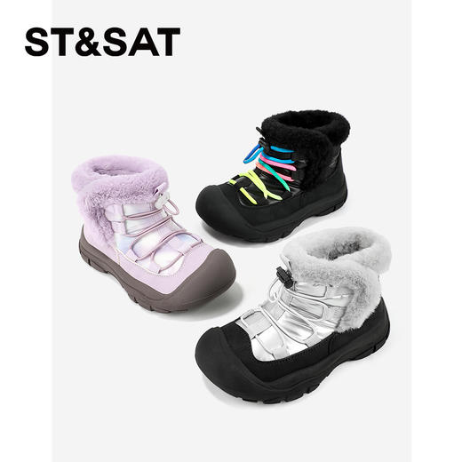 【童鞋】星期六户外防滑厚绒保暖男女童雪地靴SSD4198L38 商品图10