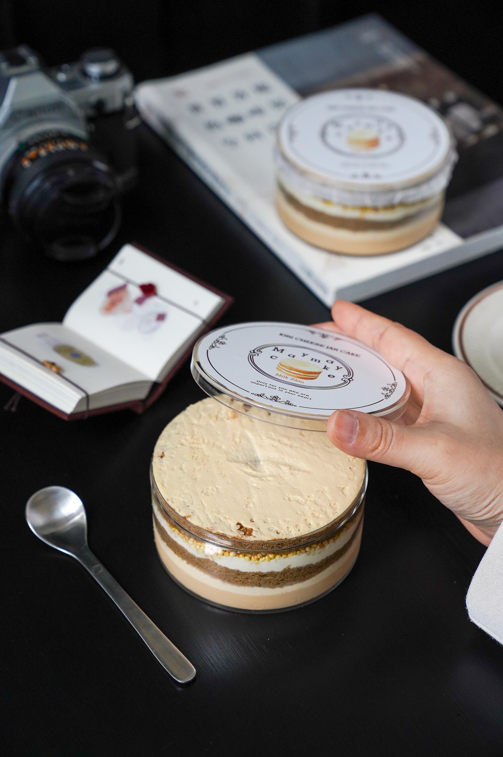 （炒米）奶皮子·罐罐蛋糕