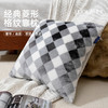 罗莱软装 绅士格调抱枕灰色 50*50cm 商品缩略图0