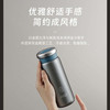【分仓直发包邮】爱仕达钛享随行杯（银河灰/月光白）RWS42B13Q-TG/TW 商品缩略图7