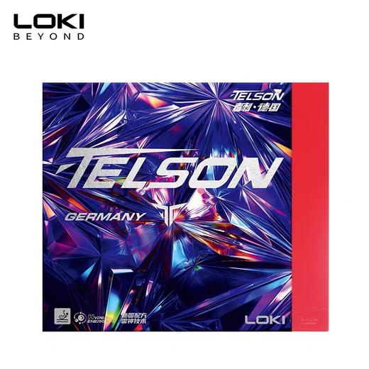 LOKI雷神 毒刺中国 毒刺德国 内能乒乓球反胶套胶 商品图5