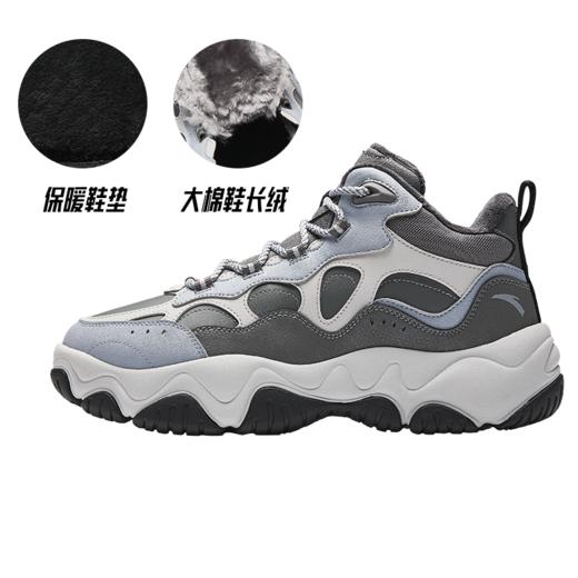 安踏流萤丨加绒加厚保暖棉鞋男2025冬季新款皮面休闲鞋112548953 商品图1