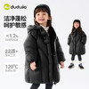 【厚吐司羽绒】嘟嘟家女童长款羽绒服冬季杜邦三防女宝防寒外套潮C5DYR042 商品缩略图2