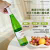 晚歌·晚收雷司令半甜白葡萄酒（双支装） 商品缩略图2