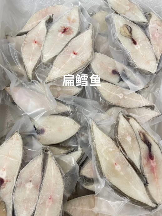 &【超高性价比】银鳕鱼平替---鲜鳕鱼段，一鱼三吃不重样！! 😋活冻 商品图3