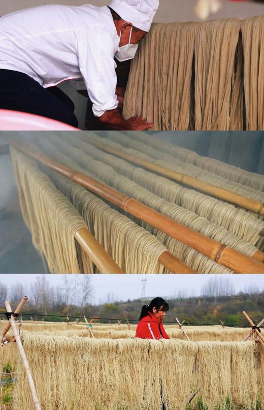 （无添加）沂蒙山非遗古法农家纯红薯粉15.8元1袋3斤装，周六到 商品图8