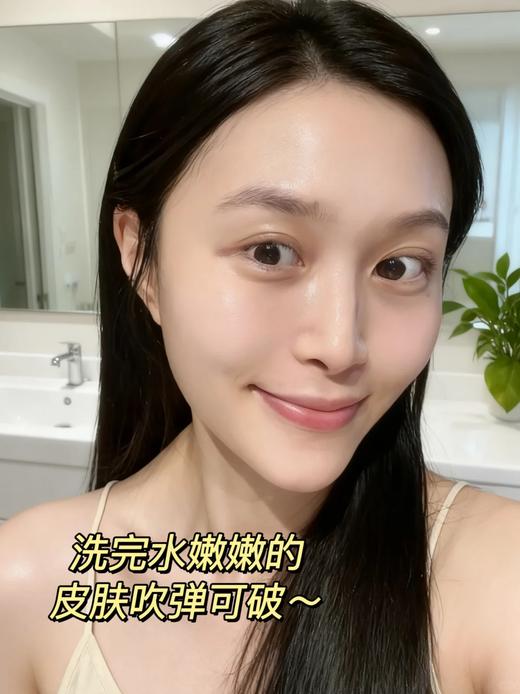 【多妈团购 袋鼠妈妈洁面洗面奶】专业分领护肤，水润净油光，纯净配方无添加，青春期护肤烦恼就用袋鼠妈妈，清洁更温和，洗卸合一-咸喜仓 商品图10