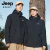 【JEEP SPIRIT三合一情侣冲锋衣】加厚可拆卸内胆外套 户外防风防水登山服 时尚百搭保暖夹克 商品缩略图1