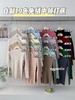 【YW】无忧购19色一体领中领兔绒打底衫（截单后7天发货） 商品缩略图0