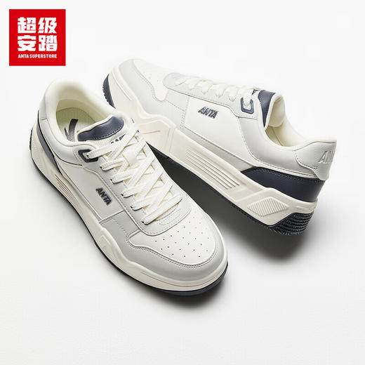 超级安踏C37板鞋丨运动鞋男鞋安踏夏季厚底增高休闲鞋滑板鞋子112538024U 商品图2