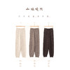 暖炉 轻软松弹羊绒羊毛束口亲肤基本款长裤 友好三色 山林曦照 商品缩略图5