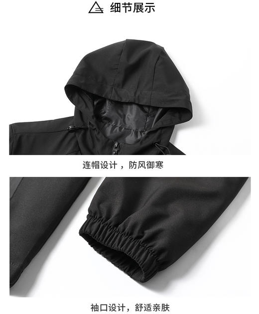 心选丨 【JEEP吉普男款夹克1208款】 尾货大清仓！售完下架 商品图2