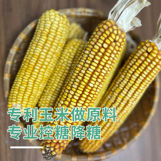 小园玉米*黄金玉米龙须面250g/盒 商品图4