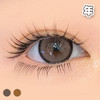 #mochi 乖巧奶豆 棕巧/灰巧 14.5mm【1片装】舒适推荐 /  年抛 商品缩略图2