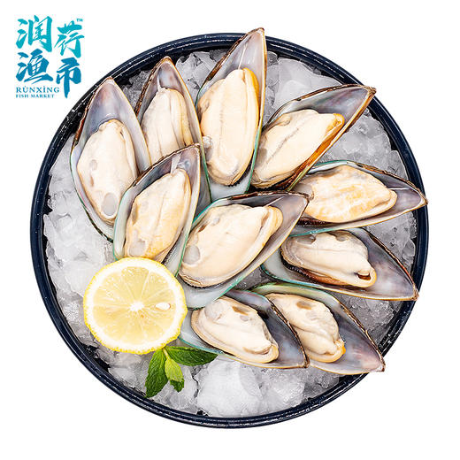 【润荇渔市200-100】进口新西兰速冻青口贝400g/袋  深海低脂高蛋白 商品图1