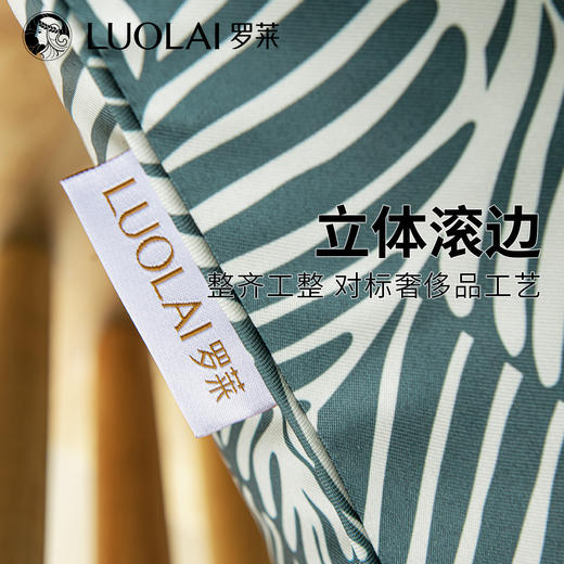 罗莱软装 野影抱枕古典绿 45*45cm 商品图4