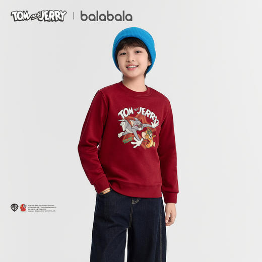 【猫和老鼠IP商场同款】巴拉巴拉童装男童卫衣儿童2025新款冬加绒 商品图0