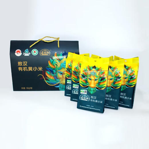 孟克河 有机敖汉小米精品礼盒4.5kg（500gx9） 商品图1