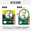 曼秀雷敦薄荷润唇膏3.5G*2支 商品缩略图3