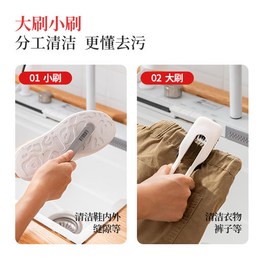 好媳妇刷子鞋刷全能刷软毛洗衣刷除尘刷清洁神器长柄刷短柄刷子母刷清洁工具 商品图2