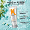 KONO经典洗发套装【控油500ML+净屑500ML+发膜200G】 商品缩略图4