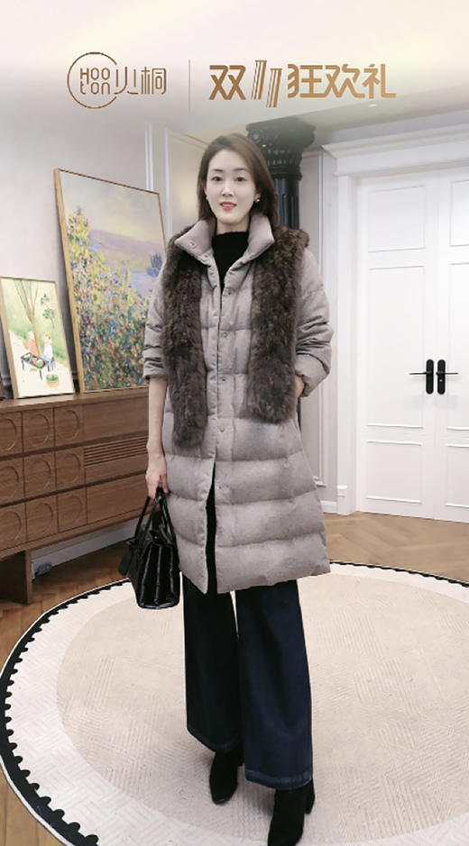 （一条过冬）火桐hooton 2000s  超厚加绒莱赛尔牛仔直筒裤9232 商品图1