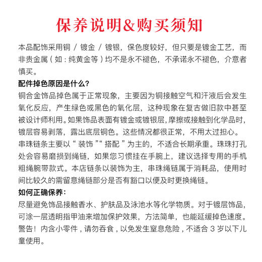 足金幸运开挂  附带贵金属鉴定证书 商品图10