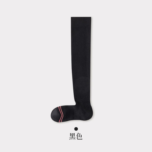 【过膝袜女士长筒棉袜】条纹撞色健身跳绳瘦腿袜 纯色休闲运动专业压力袜  商品图7