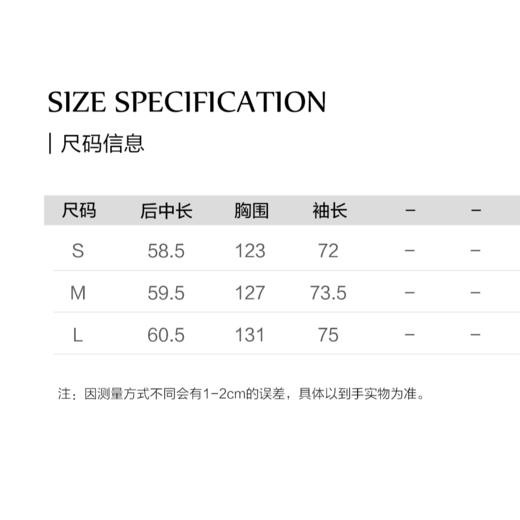 棉仓3671566004-短款格子毛呢外套 商品图1