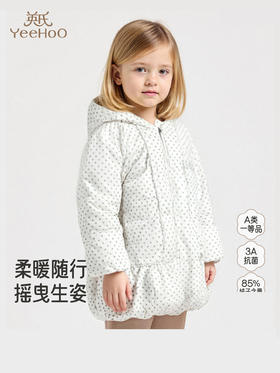 英氏儿童羽绒服连帽冬保暖御寒女童面包服外套超韧绒YRWYJ4R049A