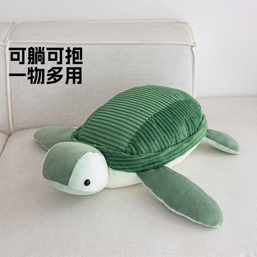 罗莱软装 小乌龟 抱枕56cm*49cm*19cm 商品图4
