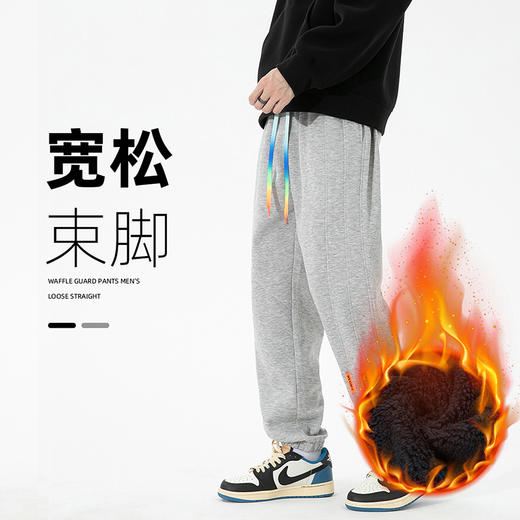 【加绒保暖】罗蒙秋冬款男士休闲裤束脚版型腰部个性彩色系绳时尚潮男潮搭运动长裤 商品图2