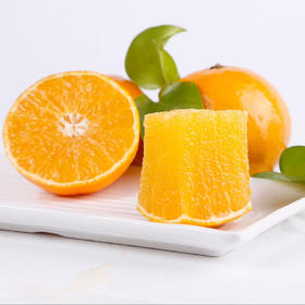 【CHUAN】爱媛果冻橙【精品果】果王5斤 顺丰快递（ 80mm以上）