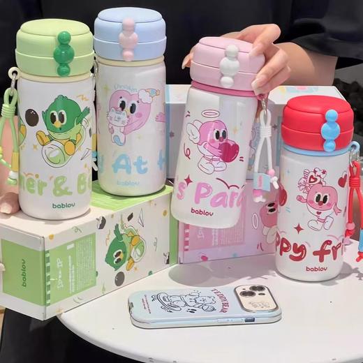 (包邮)花伴森bablov双饮保温杯500ML小精灵儿童（四种颜色） 商品图0