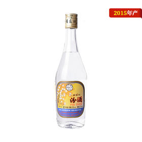 53°出口汾(2015) 500ml*1 山西杏花村汾酒