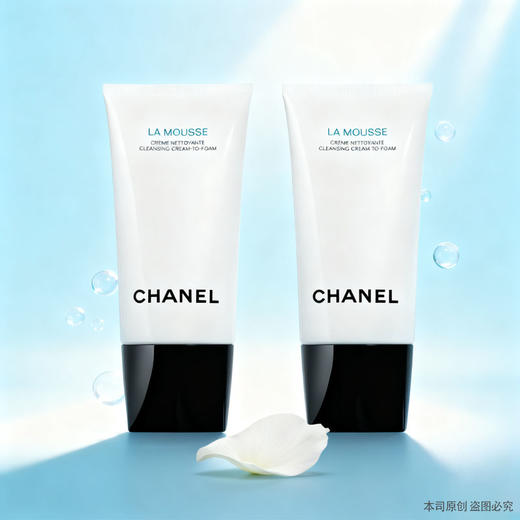 【双12嗨购节】【全球购·买一送一·买二送三】CHANEL 香奈儿新版山茶花润泽泡沫洗面奶丰盈细密泡沫 轻柔洁净 30ml小样旅行装 ·现货速达 商品图2