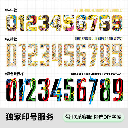 小李子ADIDAS阿迪达斯2026世界杯西班牙球迷版半拉链长袖训练服成人男KA8196 商品图2