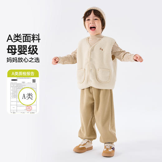 【三件套】嘟嘟家男童套装冬款儿童衣服新款女童条纹内搭洋气宝宝童装冬装 商品图1