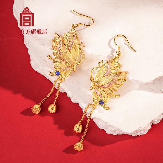 福蝶绵绵花丝耳饰 商品图0