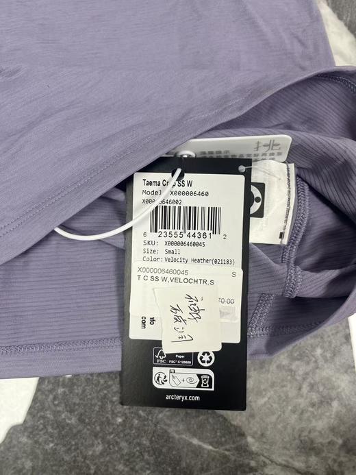 瑕疵ARC'TERYX/始祖鸟 Taema Crop SS 女士休闲运动速干圆领短袖T恤 商品图2